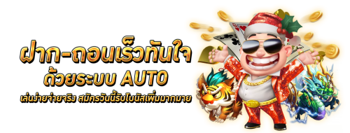 i1win เว็บเดิมพันยุคใหม่ เล่นง่าย ครบ จบไว ทุกเดิมพัน